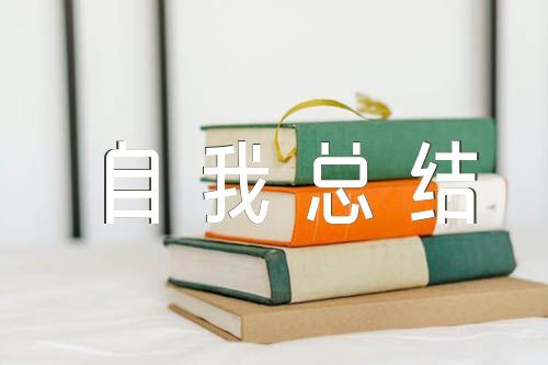 篮球训练器具_2