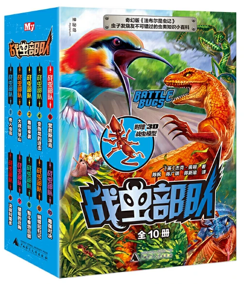 刻苦训练篮球时如何避免受伤的建议_2