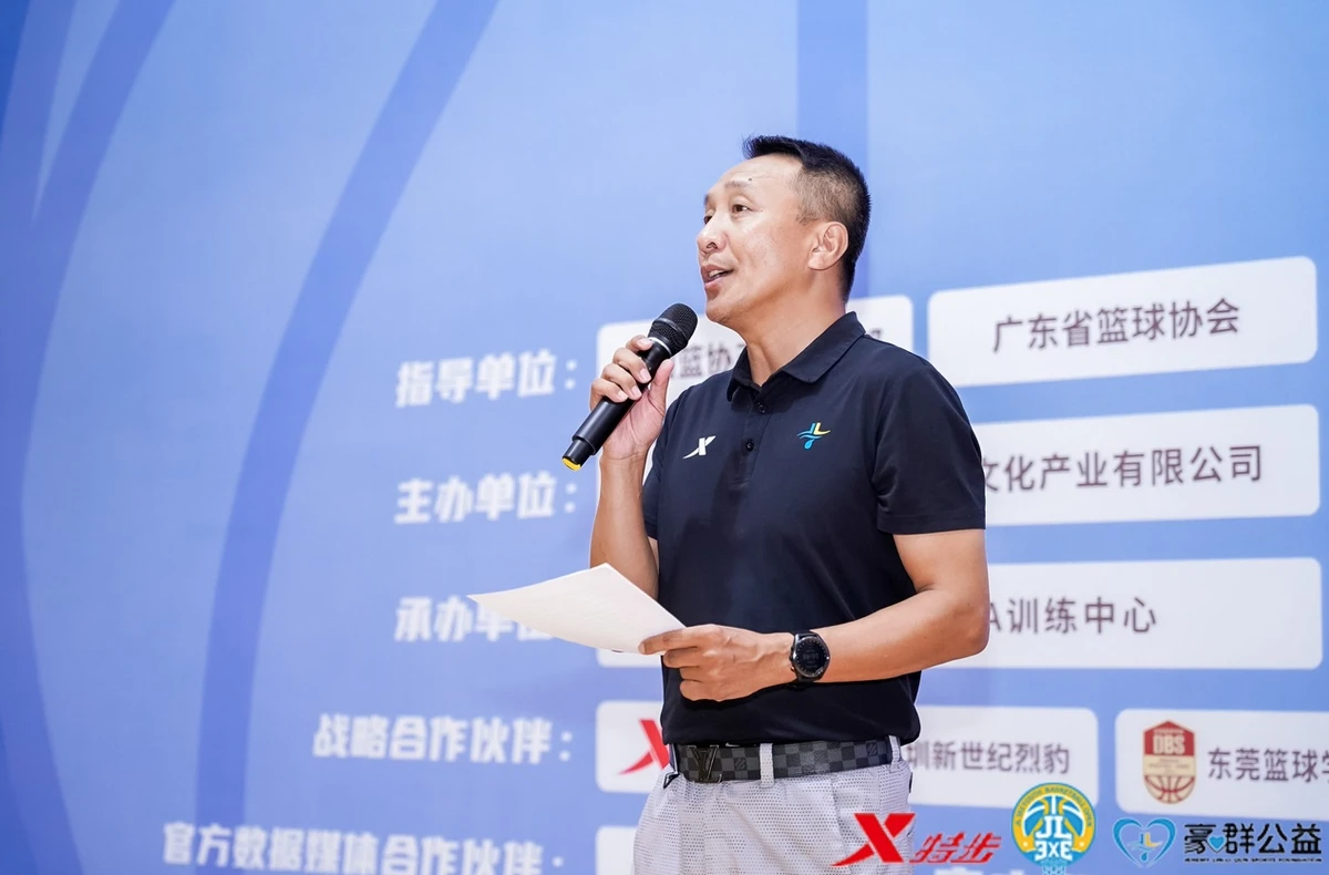 制定篮球交流计划以促进个人技能发展的方法_0