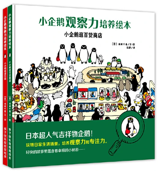刻苦训练篮球时如何避免受伤的建议_1