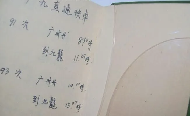 制定篮球交流计划以促进个人技能发展的方法_2
