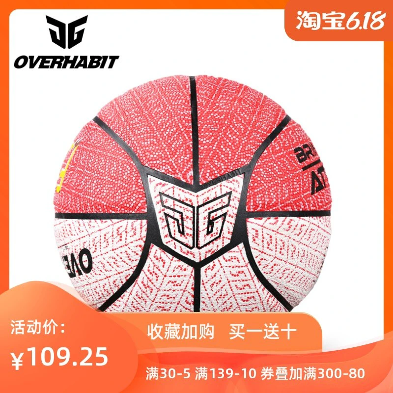 如何利用智能裁判数据提升篮球训练效果_0