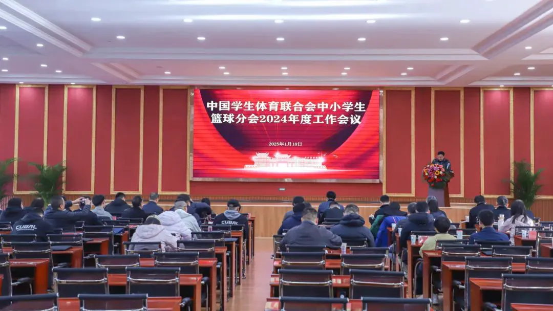 篮球模拟训练中的体能训练解决方案_2